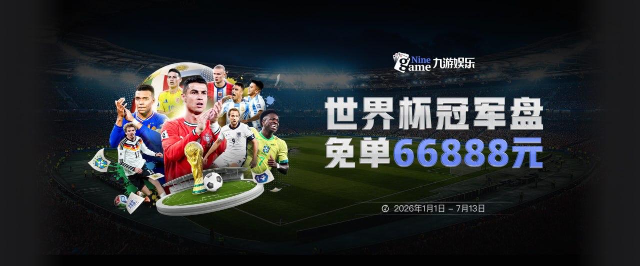 费城新23号！詹姆斯已为第24个赛季亲笔签名首张76人形象球星卡