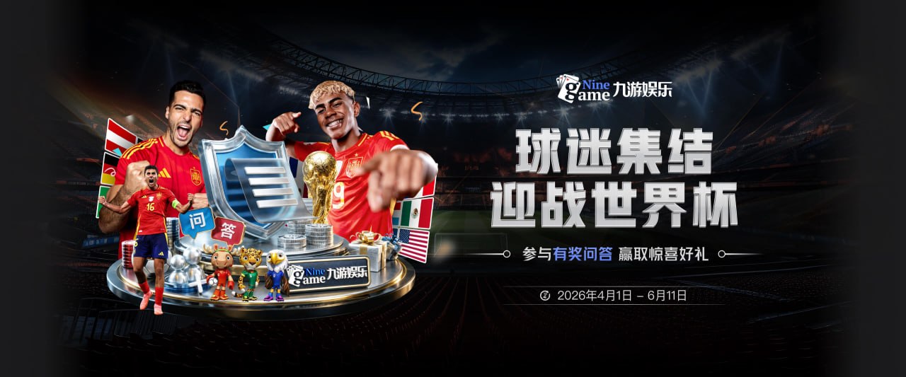 过去10个赛季英超进球数：曼城878球最多，利物浦第二曼联第六