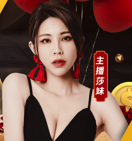 詹姆斯加盟76人！杨毅：还是45度炸好使 别输在不会踢小高球上