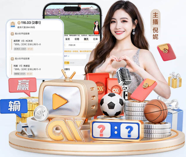 记者：智利俱乐部科洛科洛商谈免签40岁门将沃齐尼亚