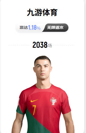 曼晚：曼城对罗德里心理价位远高于5000万欧