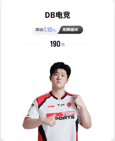 南美杯博卡青年球迷在看台上边跳边唱：不跳的是英格兰人