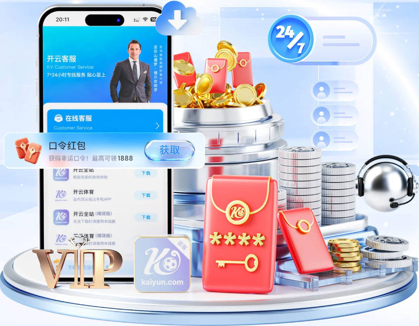 詹姆斯加盟76人！霍华德晒身穿76人球衣P图：夺冠赛季💍