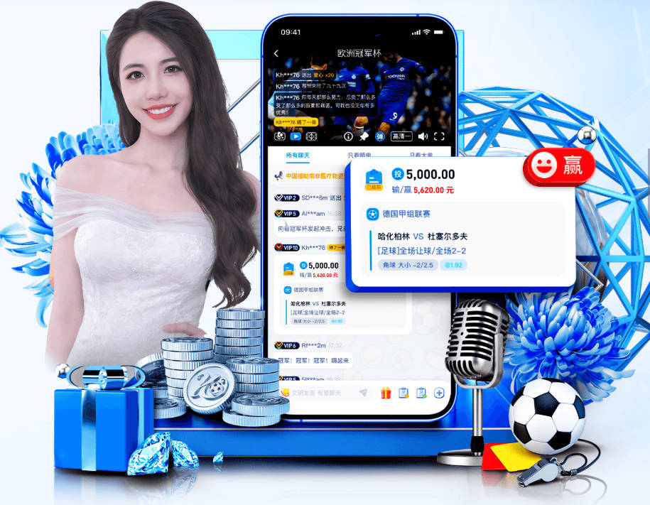 Here we go！罗马诺：富勒姆签下皇马中场塞萨尔